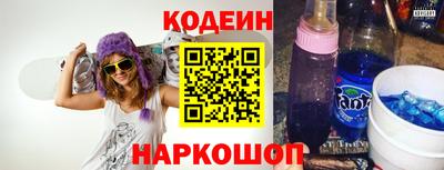 кокаин премиум Гай