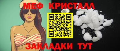 кокаин VHQ Гагарин