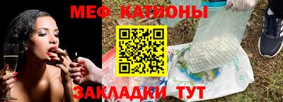 гашик Гусиноозёрск