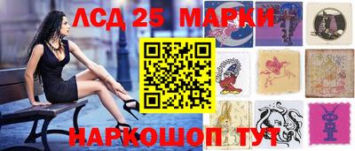 меф VHQ Гатчина