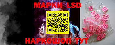 кокаин VHQ Гагарин