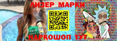 меф VHQ Гатчина