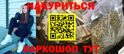 кокаин VHQ Гагарин