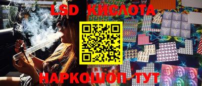 кокаин VHQ Гагарин