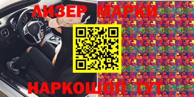 кокаин VHQ Гагарин