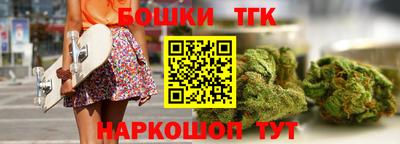 стаф Пенза
