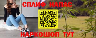 кокаин премиум Гай
