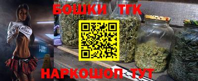 кокаин премиум Гай