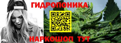 кокаин VHQ Гагарин