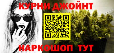 меф VHQ Гатчина