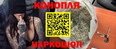 кокаин VHQ Гагарин