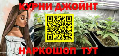 кокаин VHQ Гагарин