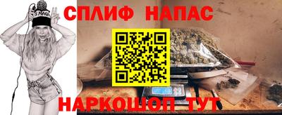 гашик Гусиноозёрск
