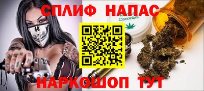 кокаин VHQ Гагарин
