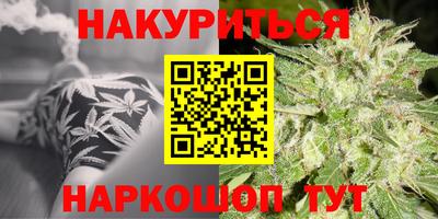 кокаин VHQ Гагарин