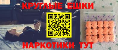 кокаин VHQ Гагарин
