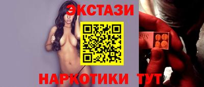 кокаин премиум Гай