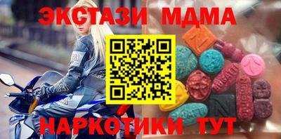 кокаин VHQ Гагарин