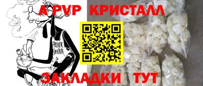 кокаин премиум Гай