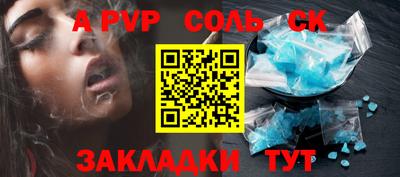кокаин VHQ Гагарин