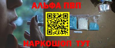 кокаин VHQ Гагарин