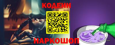 кокаин VHQ Гагарин
