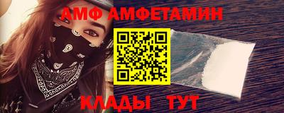 кокаин премиум Гай