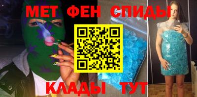 кокаин премиум Гай