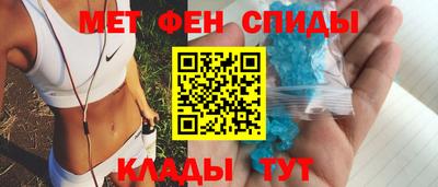 кокаин премиум Гай