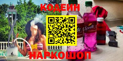 меф VHQ Гатчина