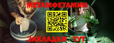 apvp Гусев