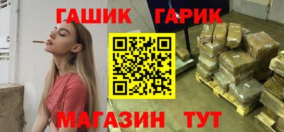 кокаин премиум Гай