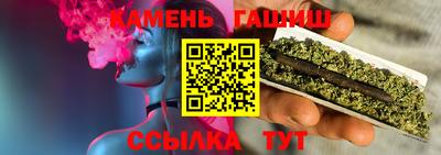 меф VHQ Гатчина