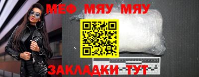 кокаин премиум Гай