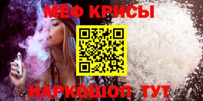 кокаин премиум Гай